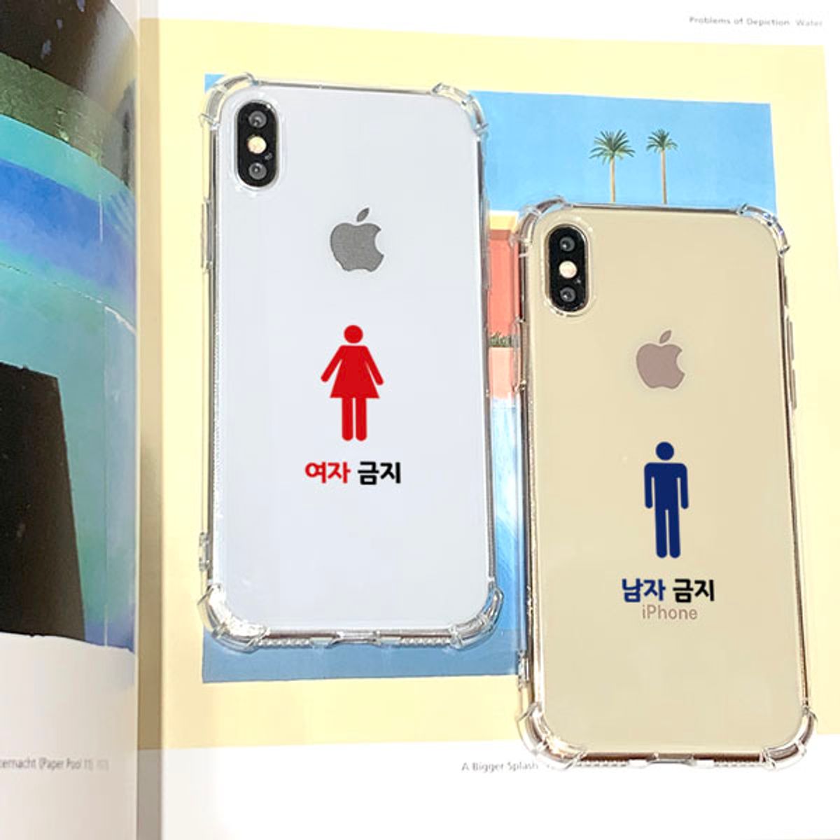 아칸(AKAN) 골드리치 금지 방탄케이스
