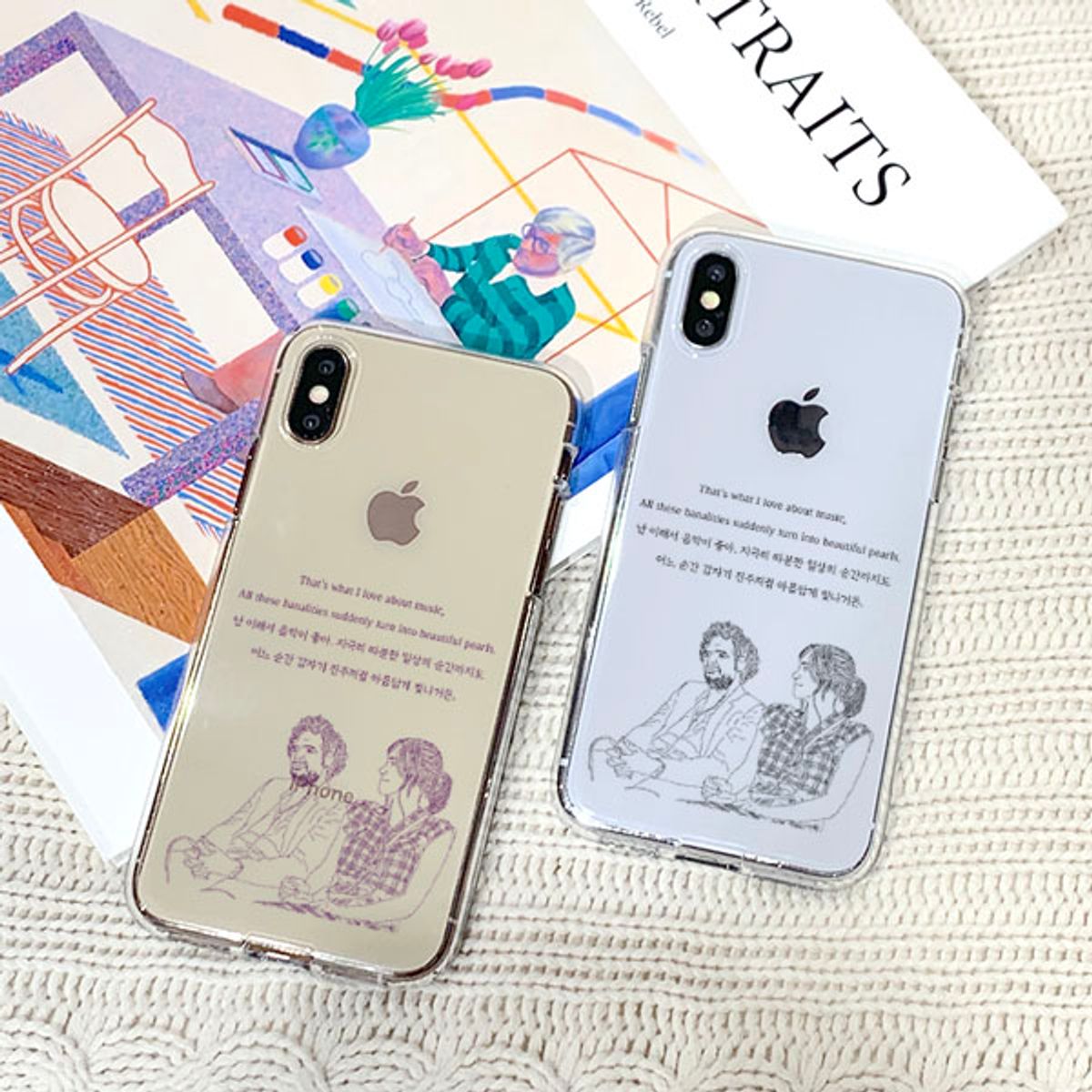 아칸(AKAN) re_minisce 나는 이래서 음악이 좋아 소프트젤리케이스