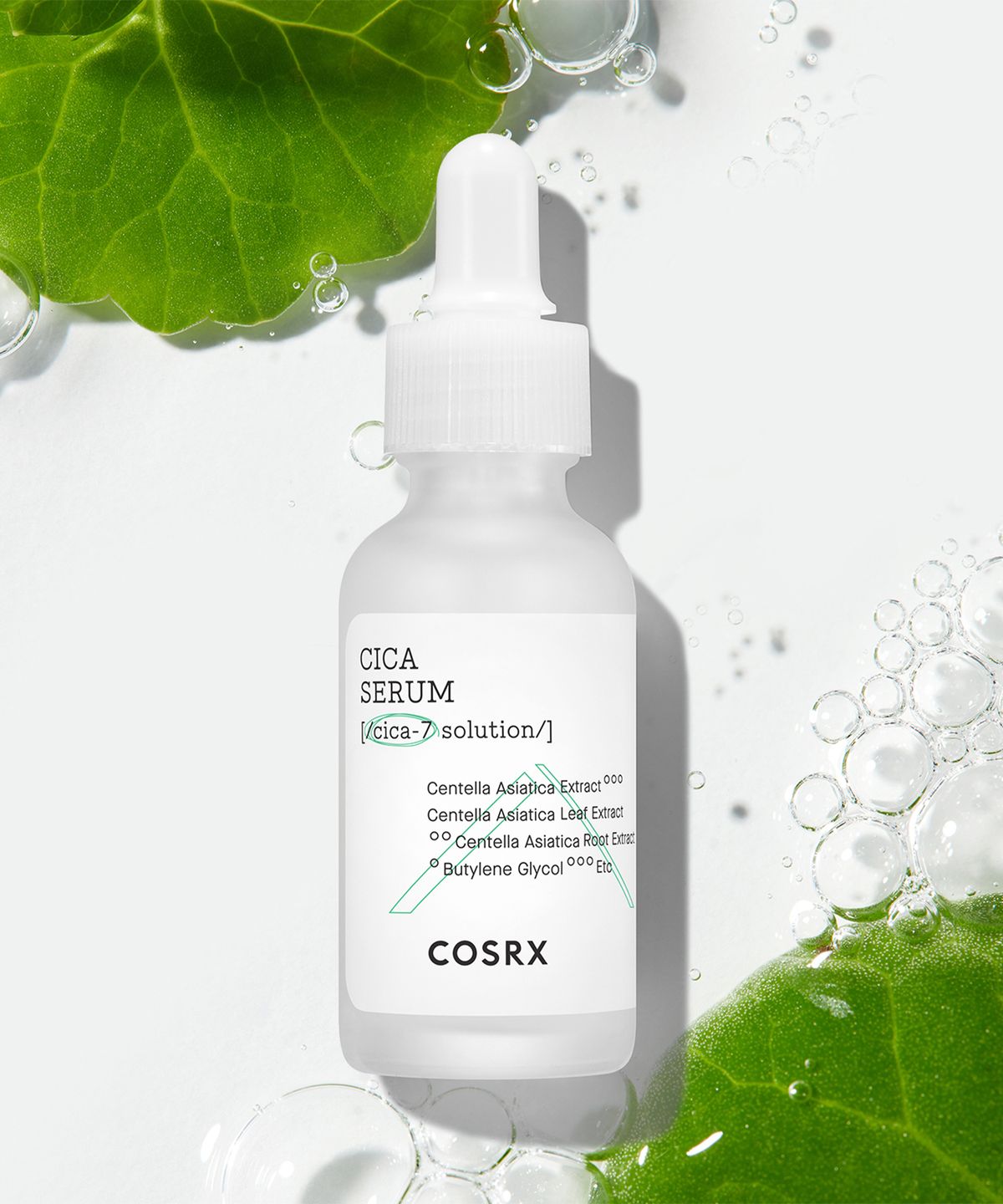 코스알엑스(COSRX) 퓨어 핏 시카 세럼