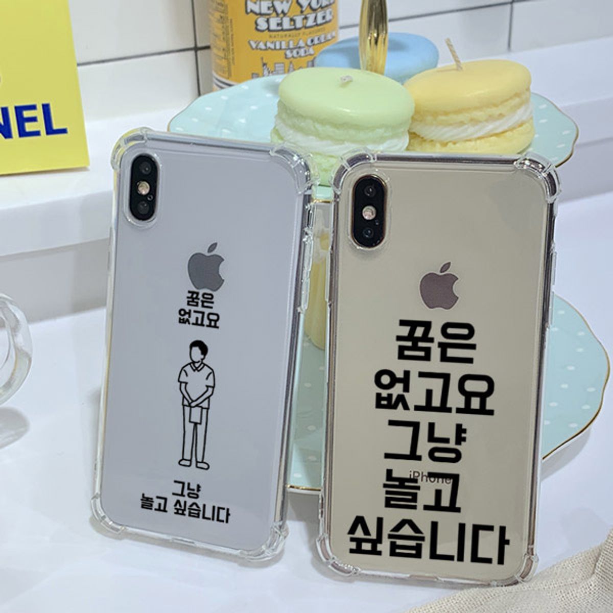 아칸(AKAN) 장래희망 방탄케이스