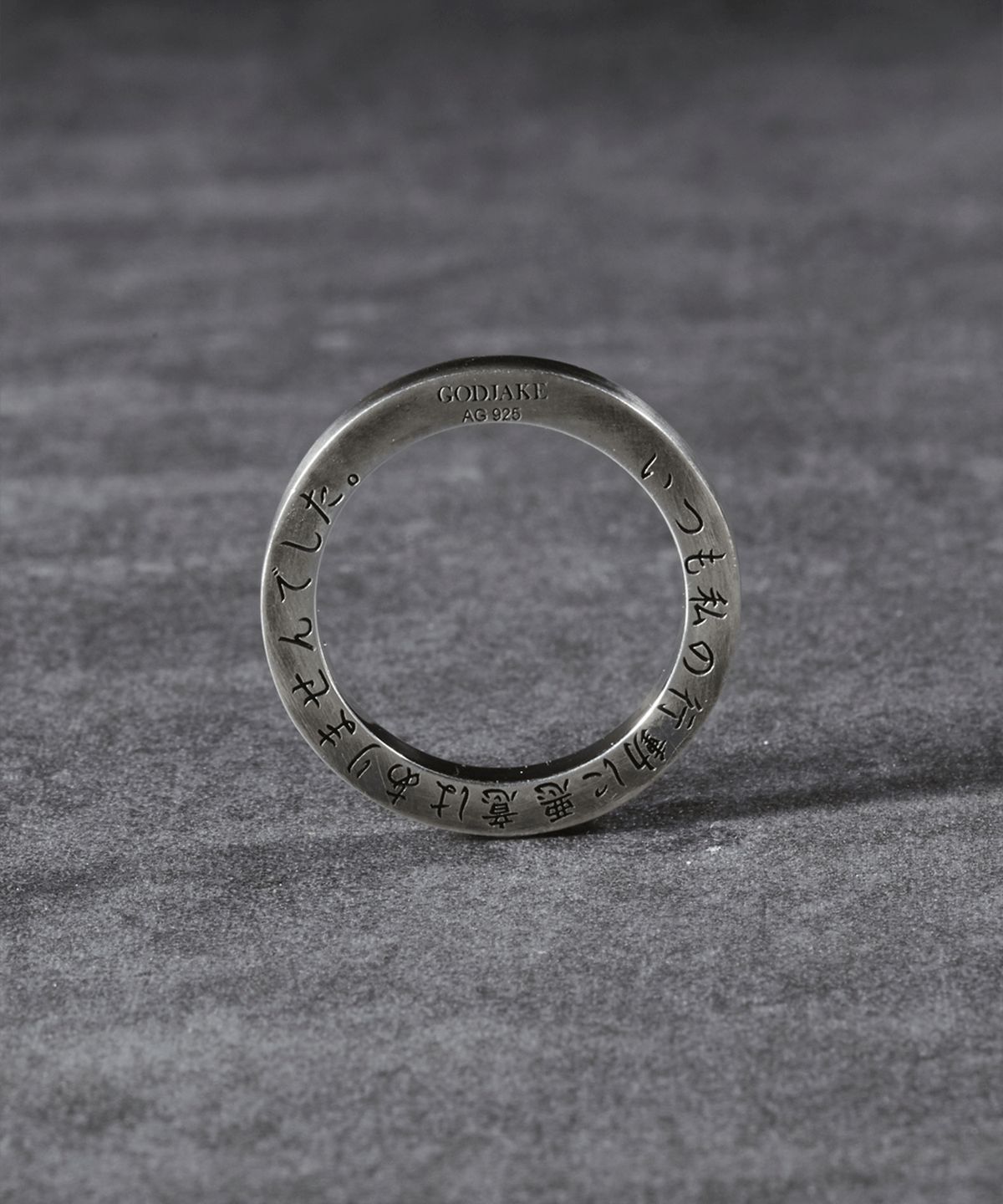 갓제이크(GODJAKE) [ITW] LETTERING RING
