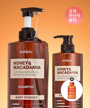 네이처 샴푸 500ml 2구+(증정) 바디워시 100ml