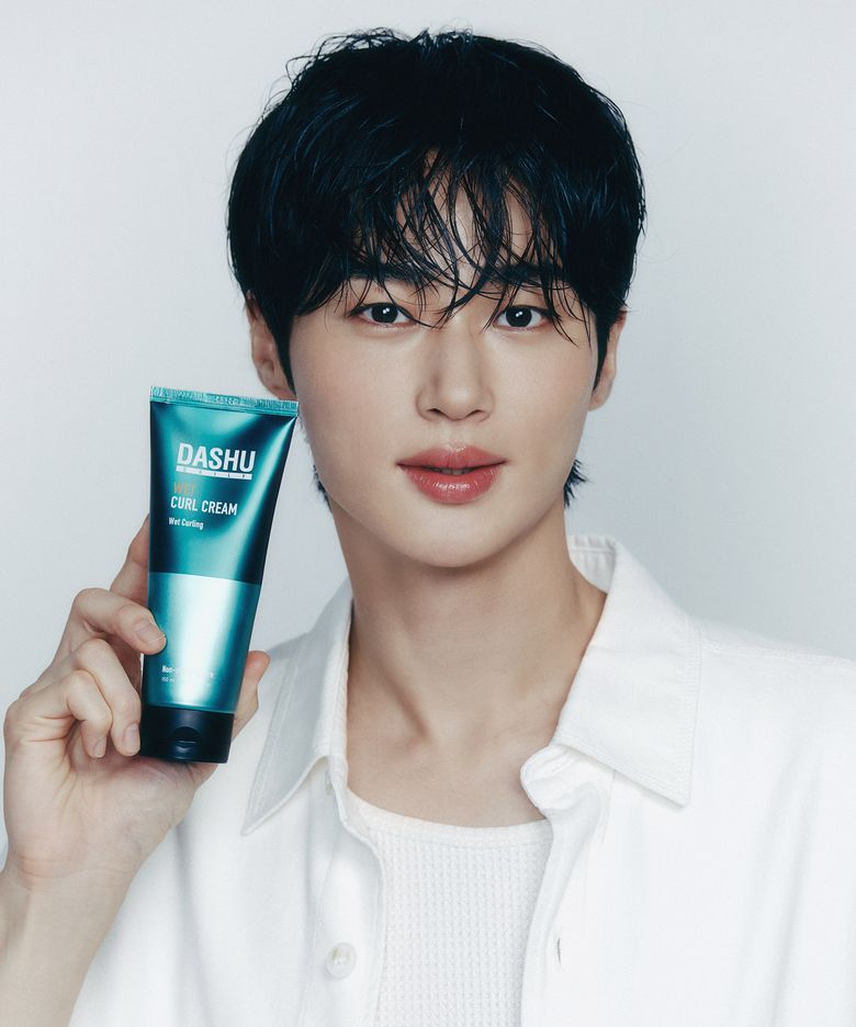 데일리 웨트 컬 크림 150ml