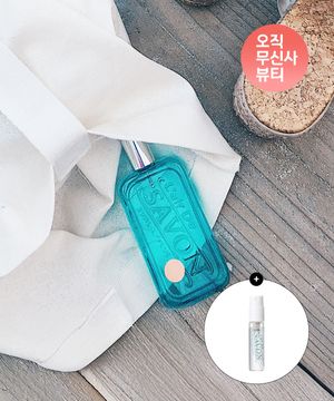 [향수 미니어처 랜덤 증정] 이노센트 타임 50ml