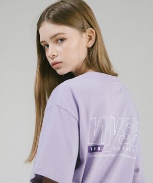 어센틱 티 (라벤더)