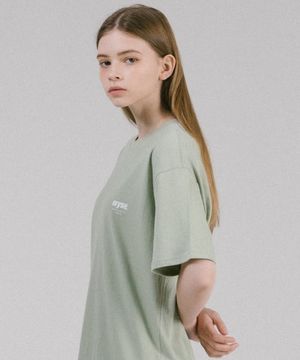 어센틱 티 (아보카도)