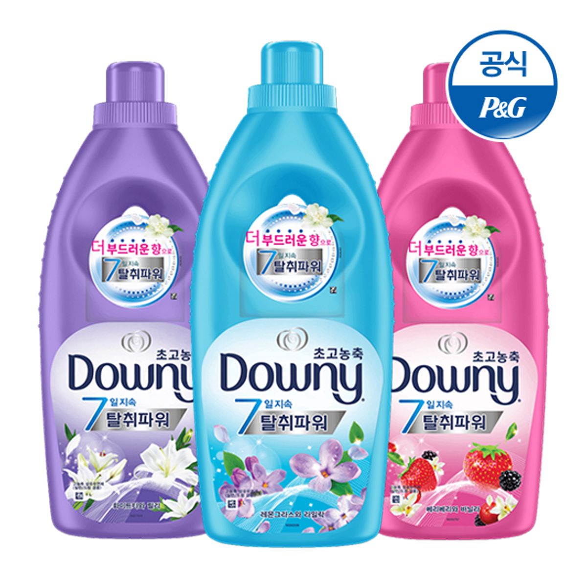 다우니(DOWNY) 초고농축 섬유유연제 1Lx3개 - 후기 | 무신사