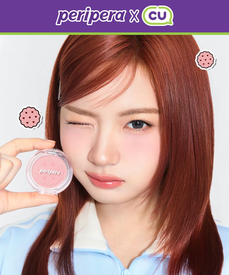 [페리페라XCU콜라보][2pack] 맑게 물든 선샤인 치크