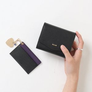 사피아노  엘린 3단 중지갑 - 4color [월렛in월렛 : 키링+카드지갑]