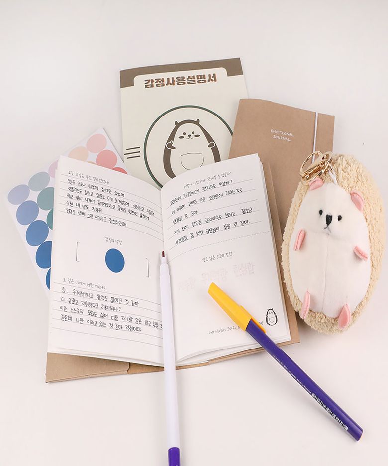 [감성노트] 마봉이 셀프테라피 감정저널 패키지