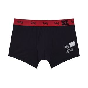 뉴트로 트라이 탁텔드로즈_블랙