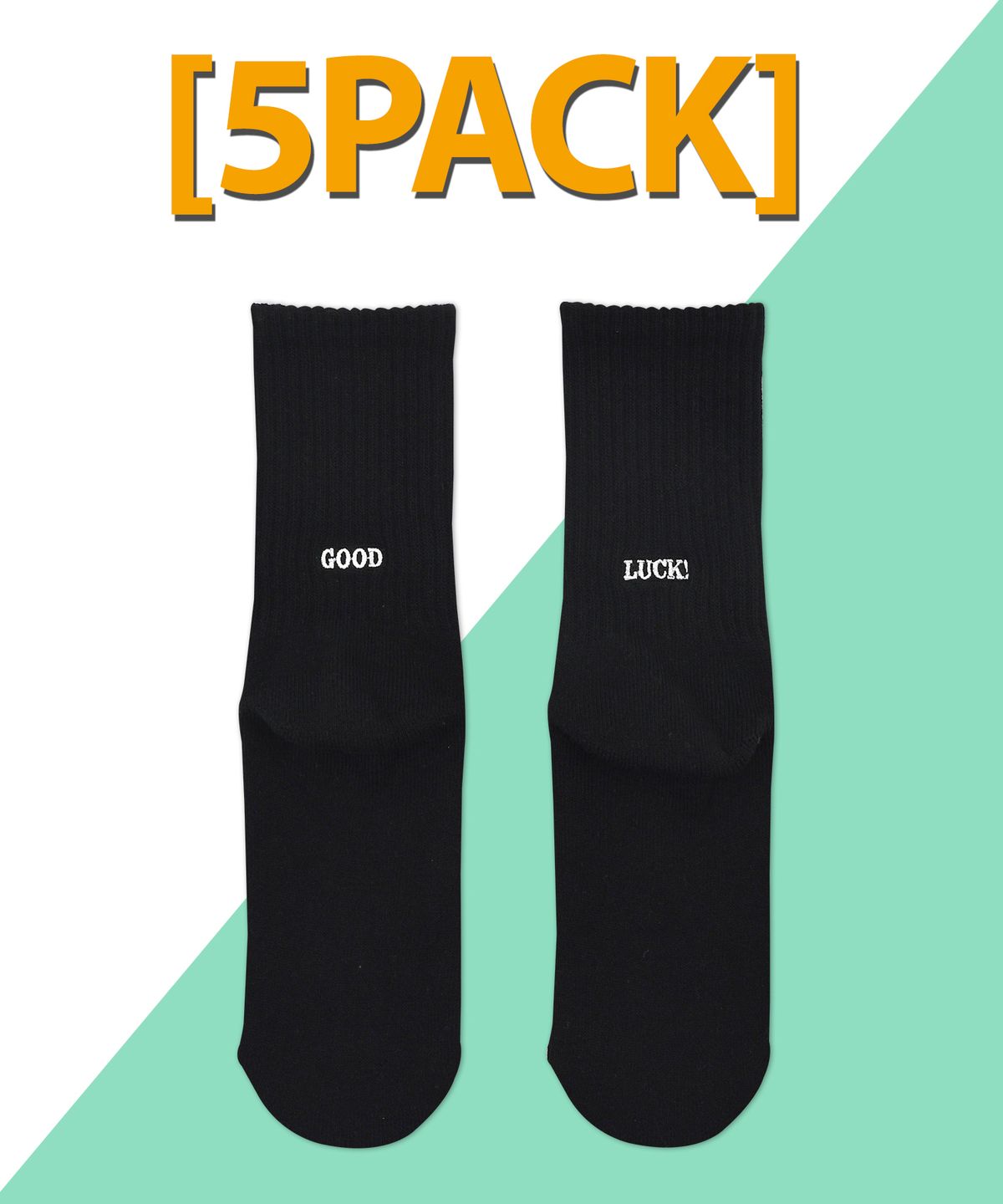 언비데이(UNBDAY) [5PACK] 남녀공용 뒷꿈치 포인트 GOOD/LUCK 양말 -블랙