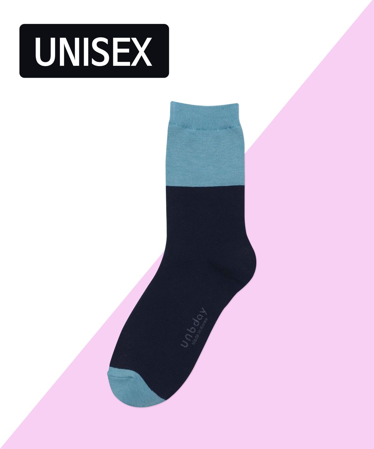 언비데이(UNBDAY) 남녀공용 컬러 투블럭 삭스 - 네이비