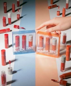 베스트 틴트 에디션