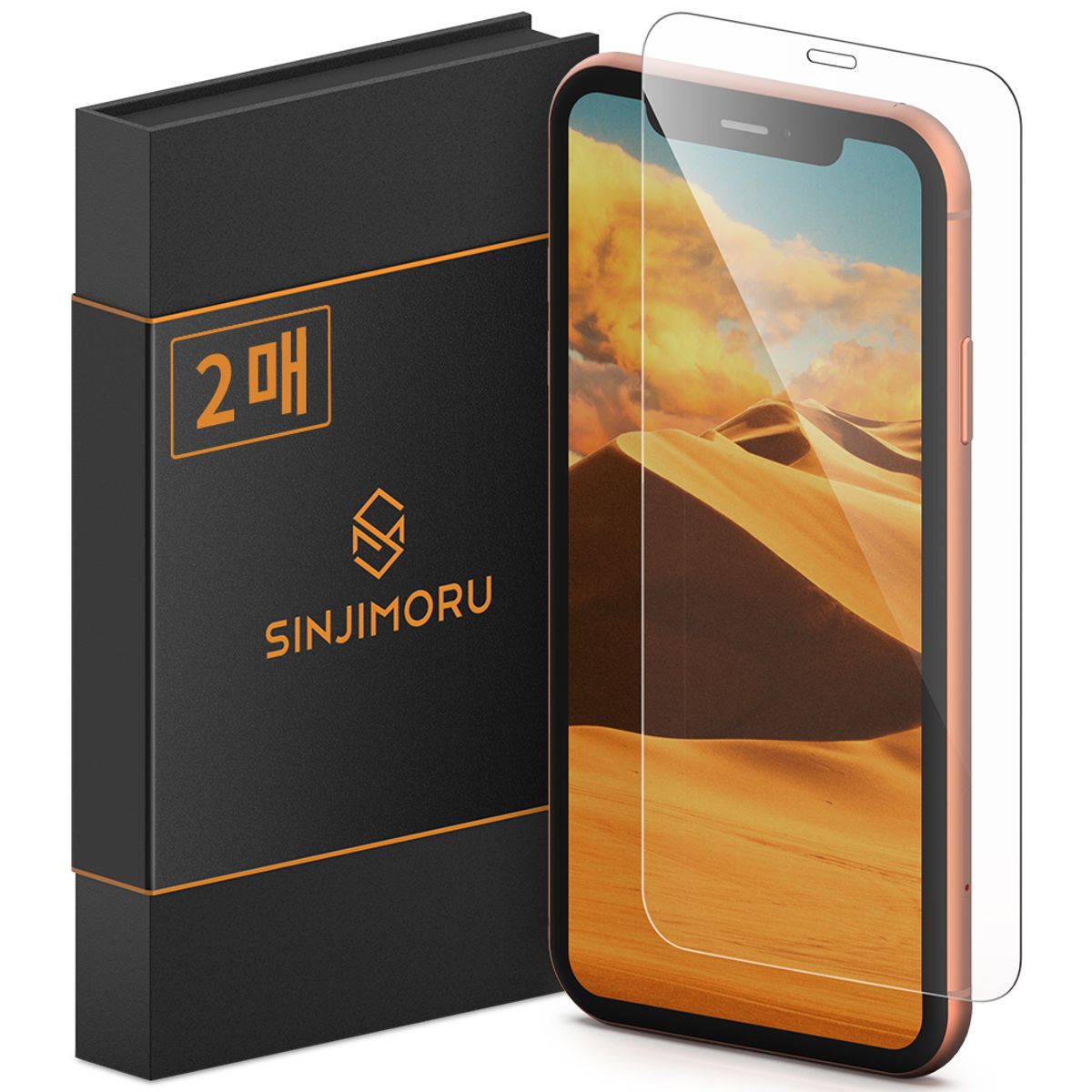신지모루(SINJIMORU) 아이폰 XR 2.5D 강화유리 액정보호필름(2매)