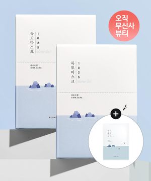 1025 독도 수분 워터겔 마스크 30ml 20매 (+1매 추가증정)