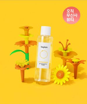 캐모마일 약산성 토너 200ml