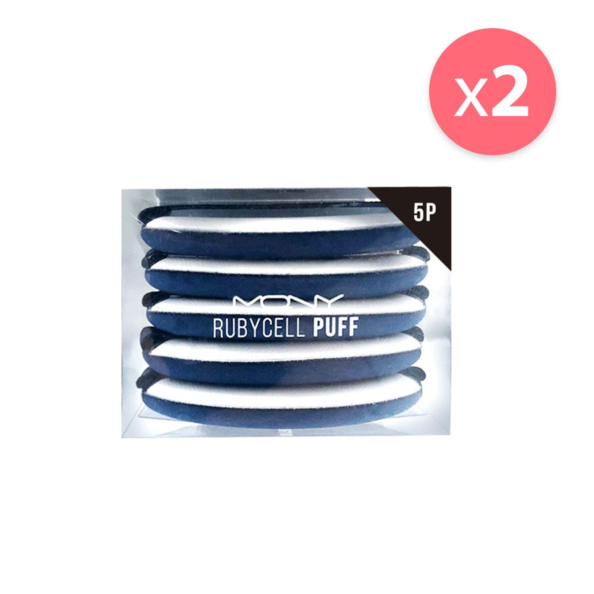 맥퀸뉴욕(MQNY) 루비셀 퍼프 5P x 2
