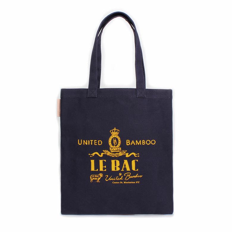 ULB015_캔버스 샐리백_네이비