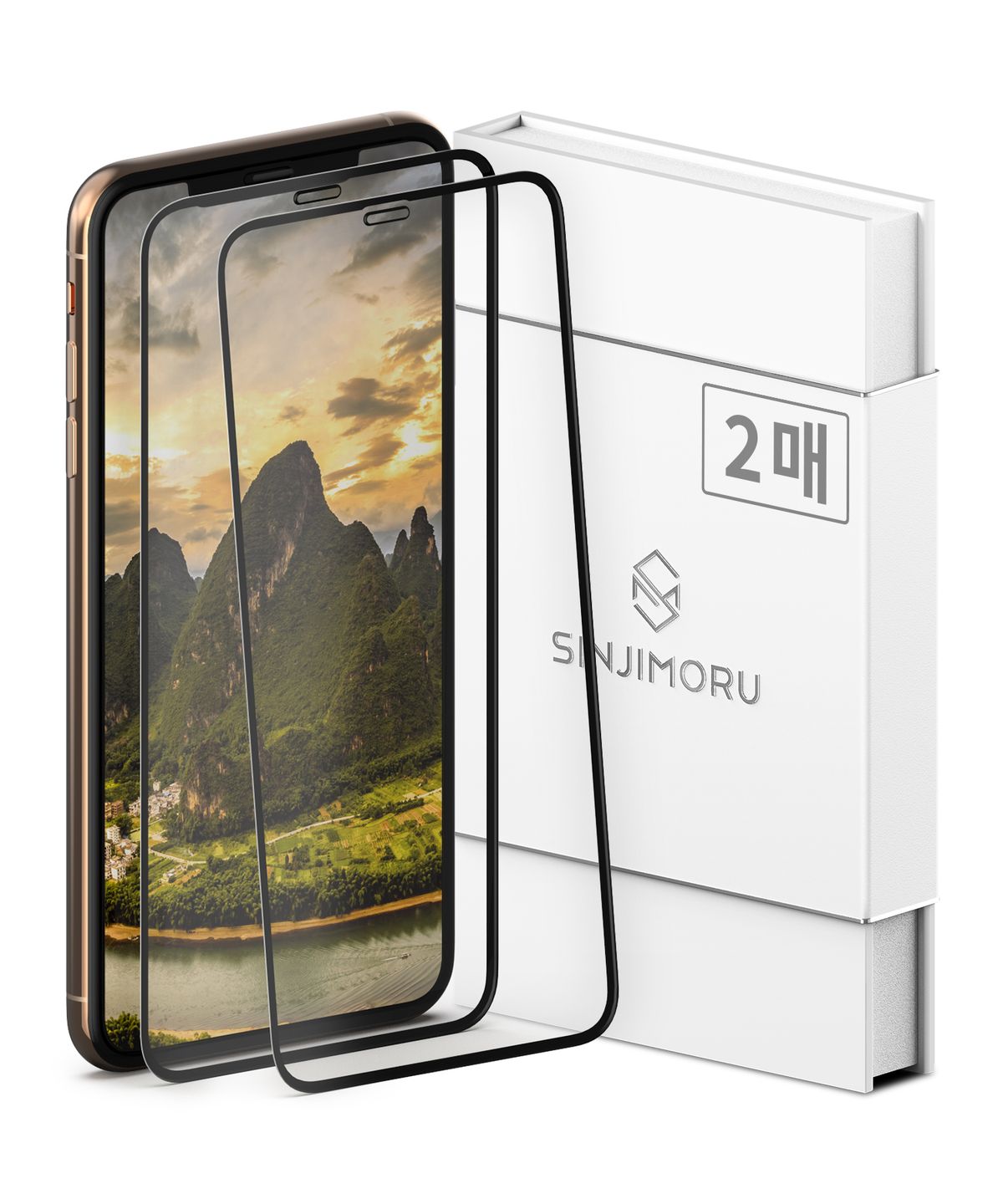 신지모루(SINJIMORU) 아이폰 XS MAX 2.5Ds 엣지 풀커버 강화유리 액정보호필름 2매