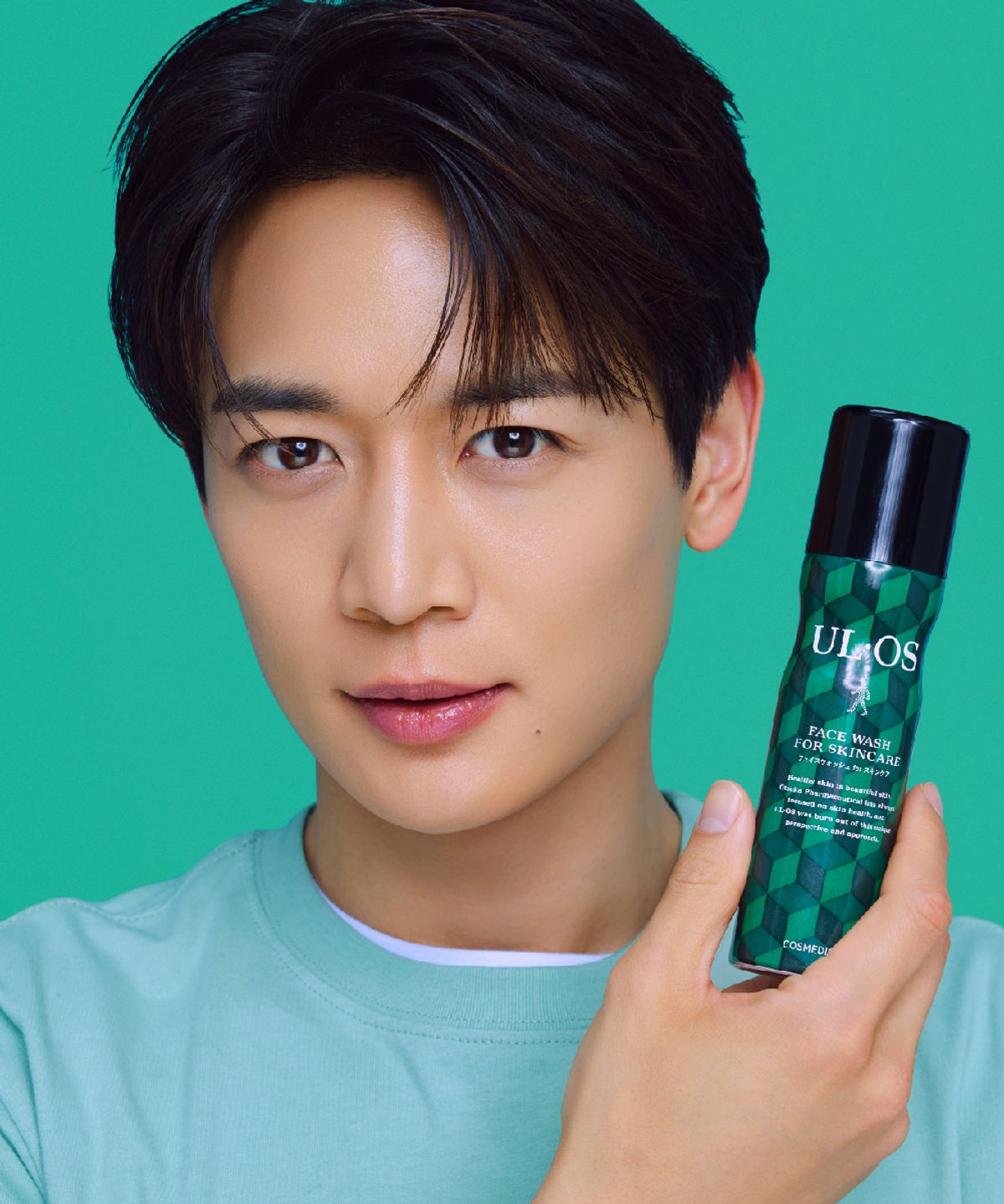 우르오스(ULOS) 페이스 워시 100g x 2개 (폼클렌징)