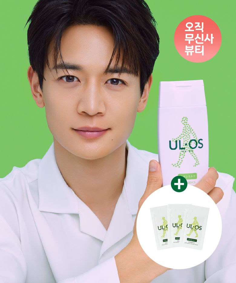 스킨밀크 중건성 200ml