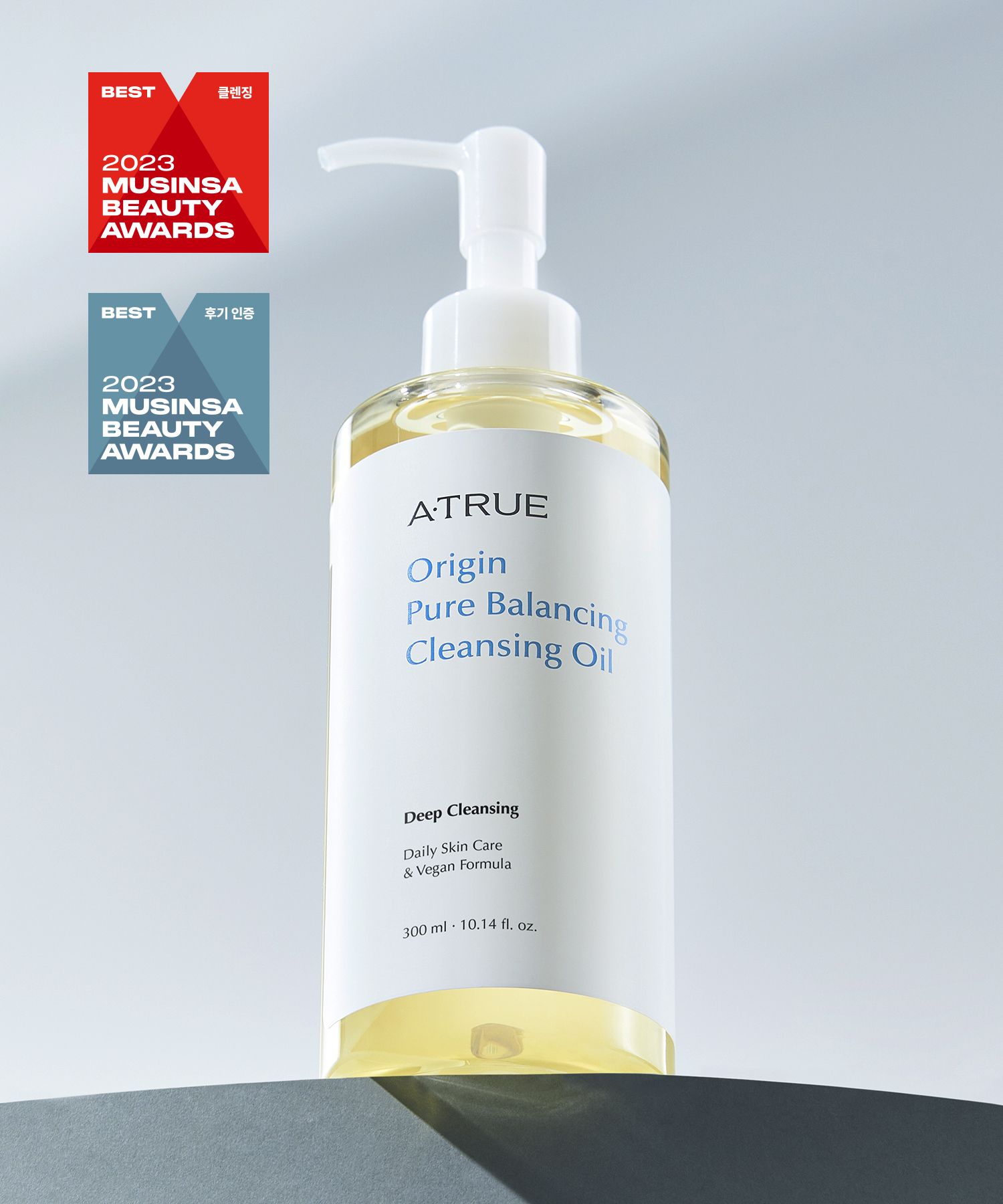 Luminous Balance Cleansing Foam | ATRUE main image 0