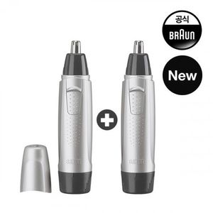 코털제거기 EN10 2SET