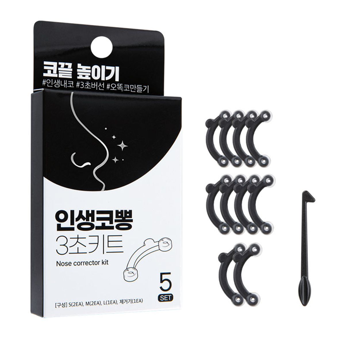 코링코(CORINGCO) [5개입] 인생 코뽕 코 높이기 키트
