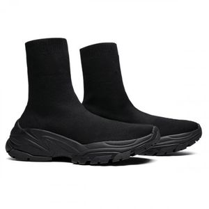 청키삭스 트리플 블랙