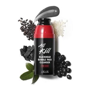 올킬 블랙헤드 버블팩 클렌저