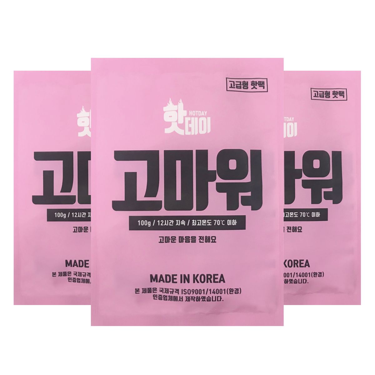 핫데이(HOTDAY) 감성디자인 핫팩 포켓타입 고급형 100g 30매