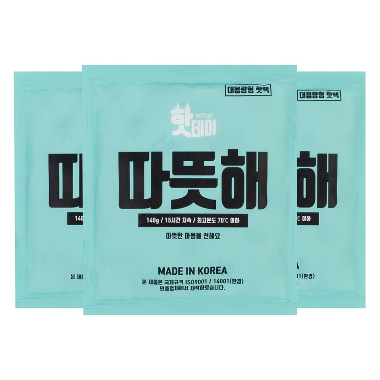 감성디자인 핫팩 포켓타입 대용량형 140g 30매