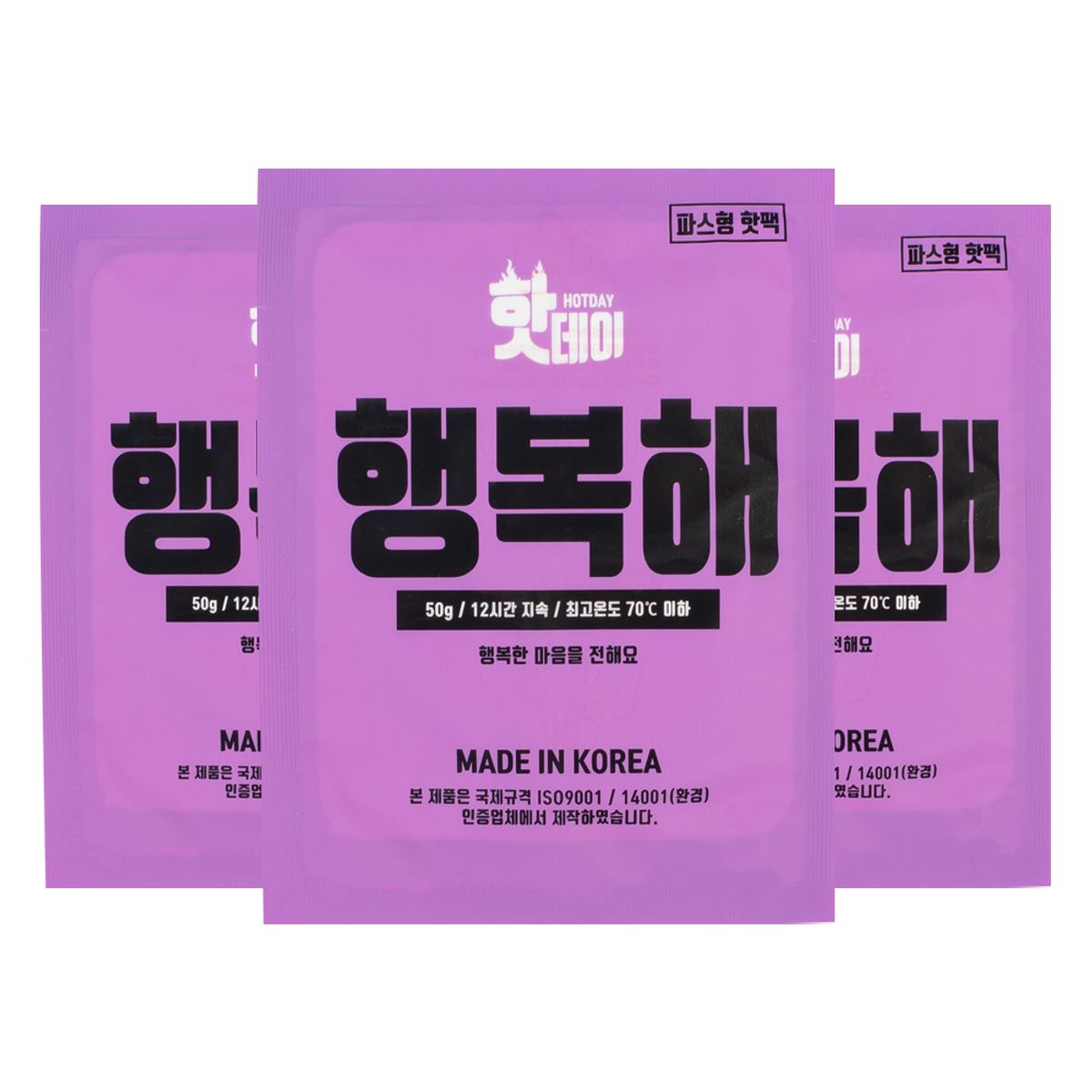 핫데이(HOTDAY) 감성디자인 핫팩 붙이는타입 파스형 50g 30매