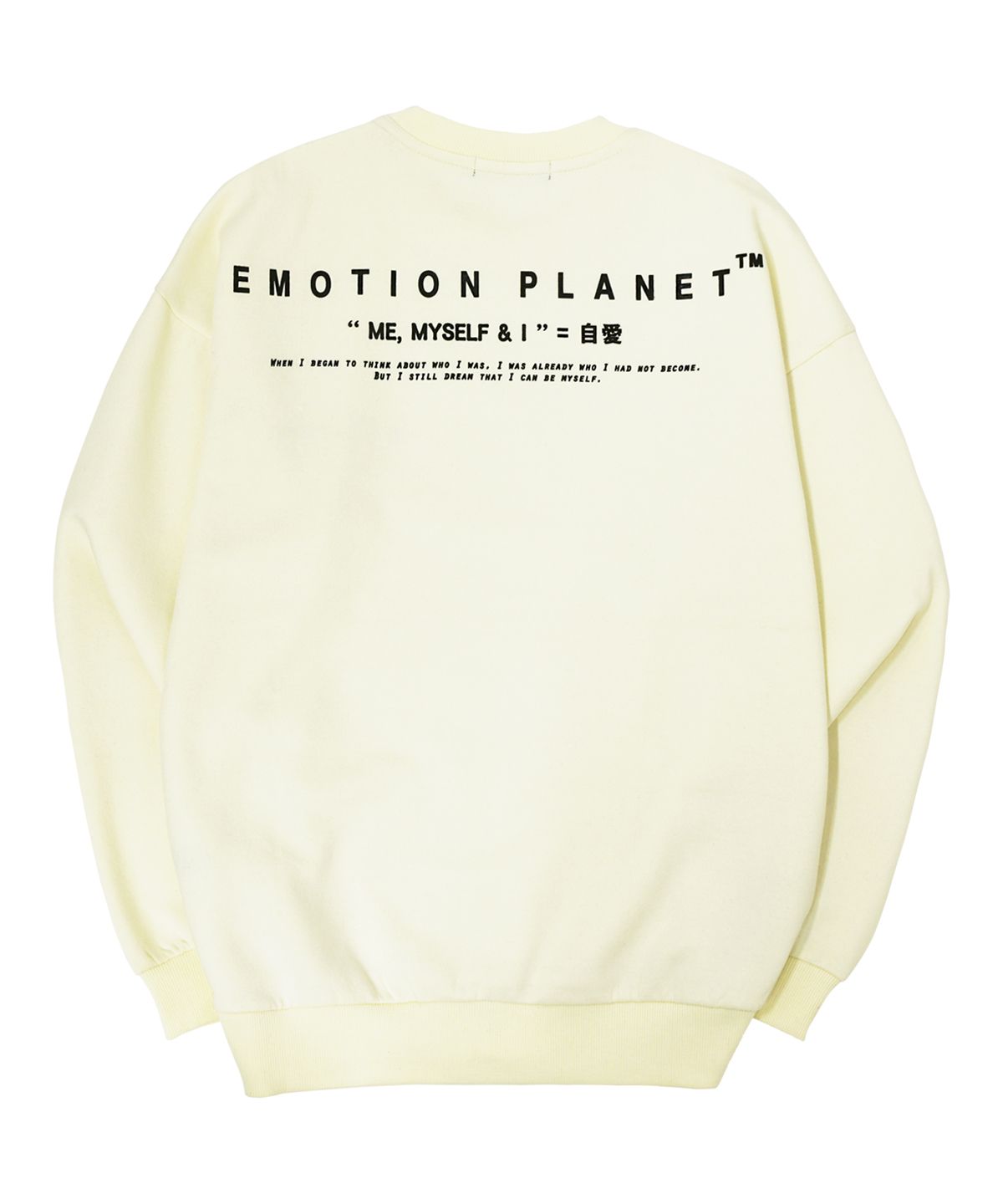 이모션플래닛(EMOTION PLANET) 러브 마이셀프 기모쥬리 스웻셔츠 (크림)