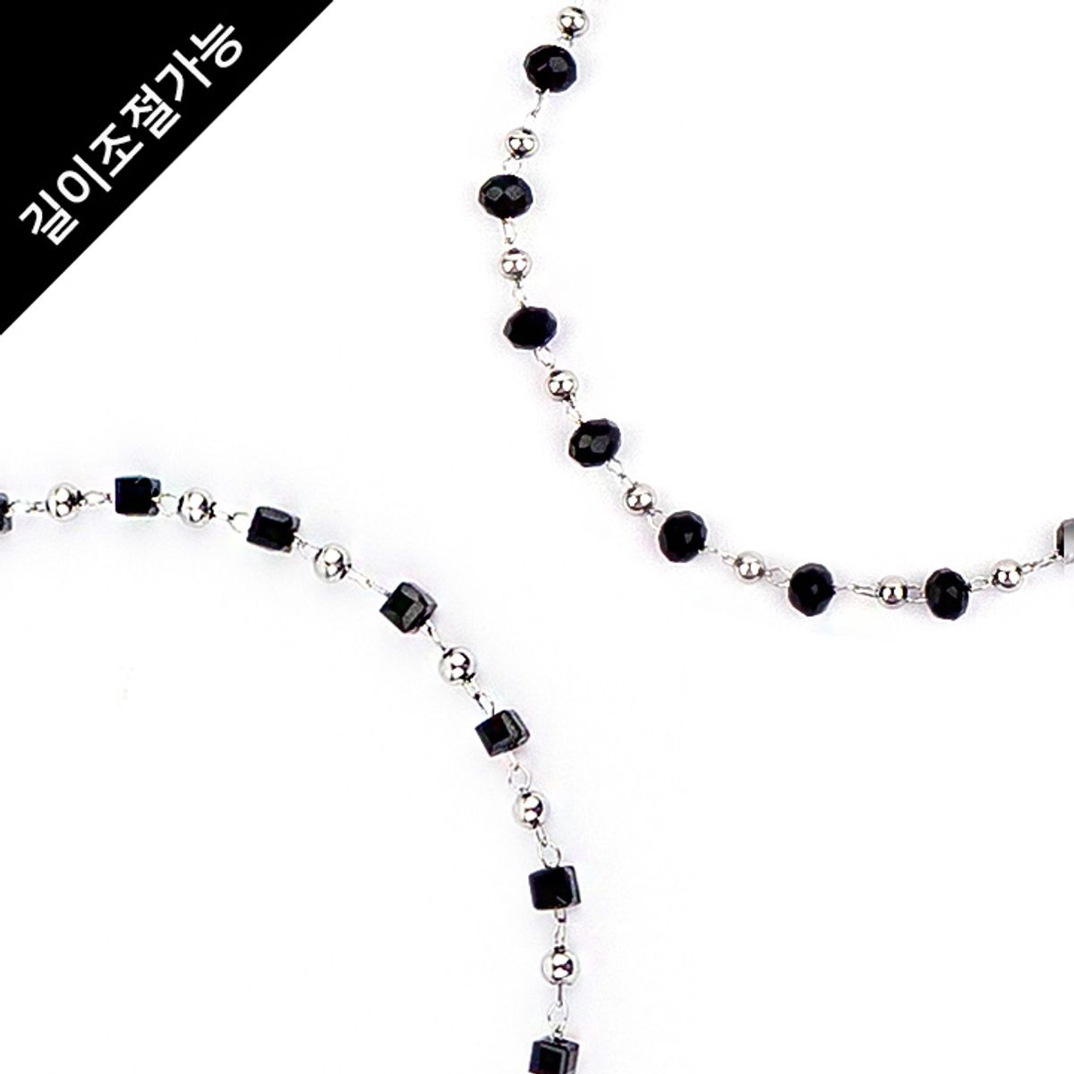 글로리아덴(GLORY_ARDEN) [남여공용] 2styleblack팔찌 / GHMB-159