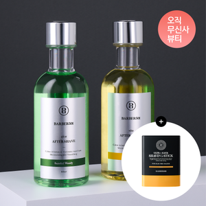 애프터 쉐이브 165ml 2종 모아보기 (+울트라 슬릭 비타)
