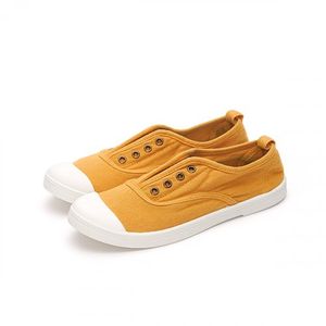 헤이온 밴딩 슬립온 머스타드