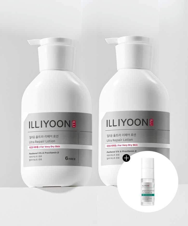 울트라리페어 로션 350ml 2 pack + 트러블 미스트 30ml 증정