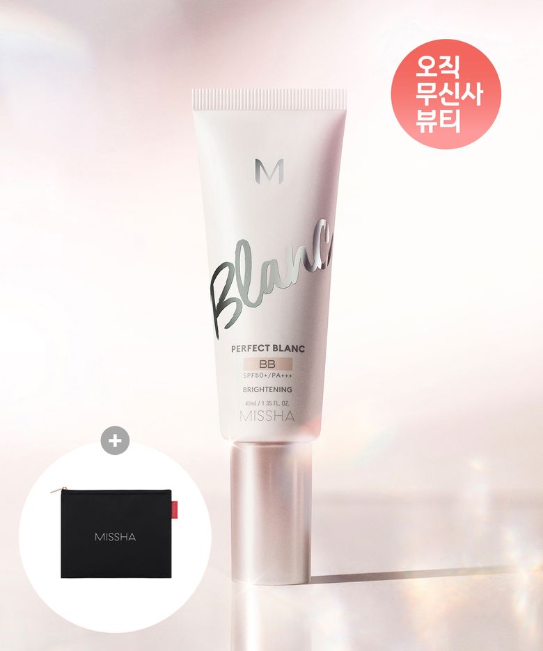 M 퍼펙트 블랑 비비 40ml (+파우치 추가증정)