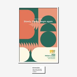 일러스트 A3 A2 포스터 - 슬로우