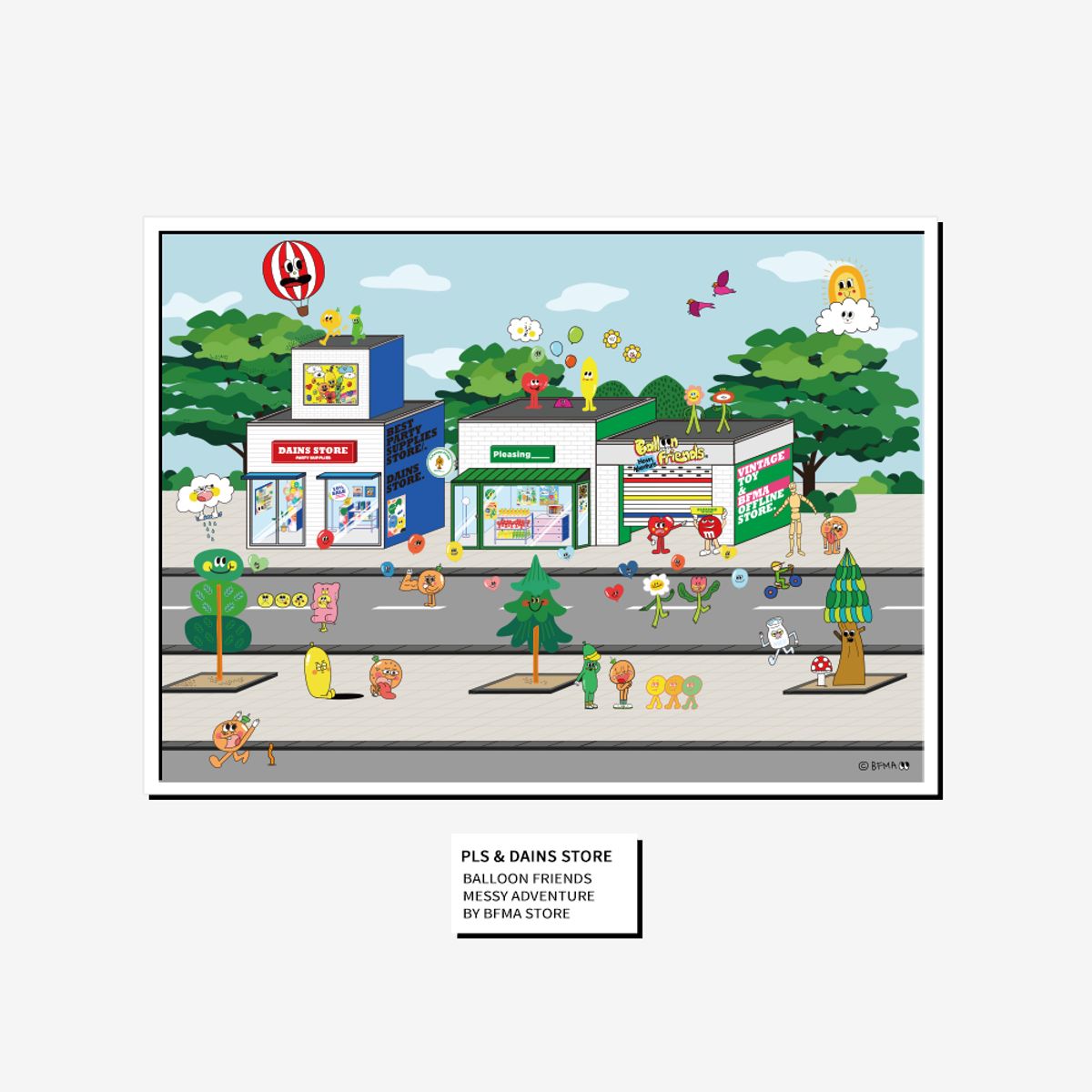 벌룬프렌즈(BALLOON FRIENDS) 일러스트 A3  A2 포스터 - 플리징스토어