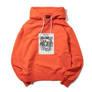 후드 오렌지_003