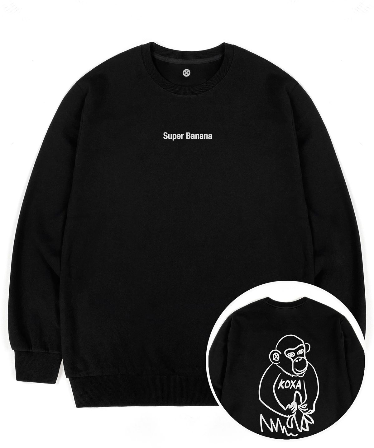 코싸(KOXA) KX monkey banana mtm black 맨투맨