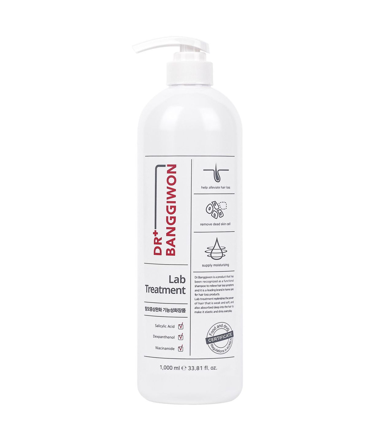 닥터방기원(DR.BANGGIWON) 랩 탈모트리트먼트 1000ml