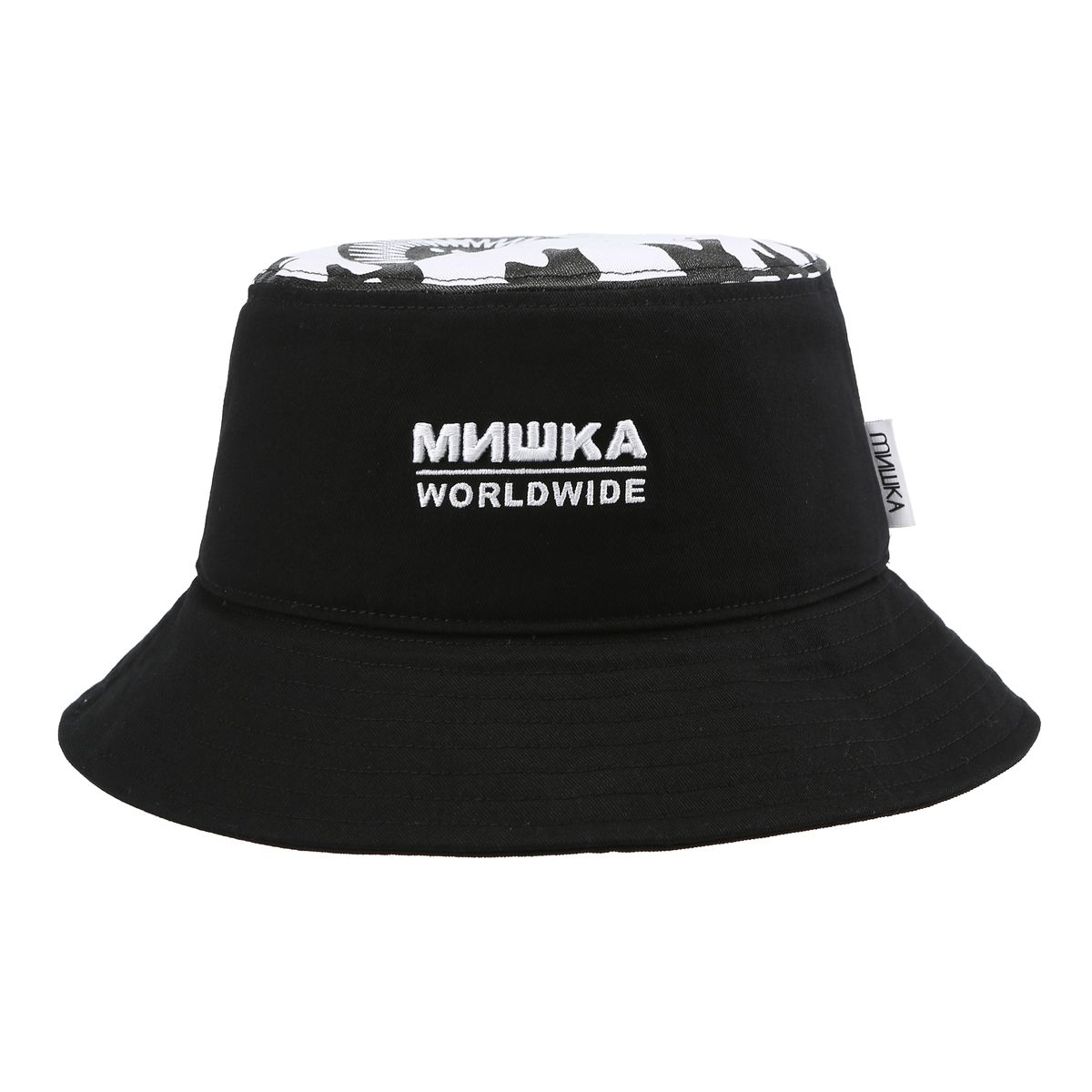 미시카(MISHKA) 모노톤 킵와치 버킷헷