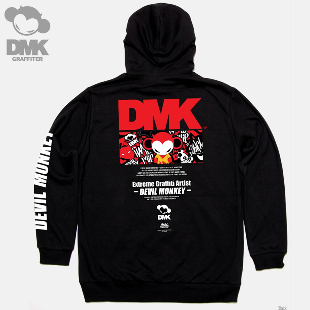돌돌(DOLDOL) DMK_HOODY_95 그래피티 아티스트 데빌몽키 dmk 타투 캐릭터 그래피티 그래픽 디자인 후드티 후디