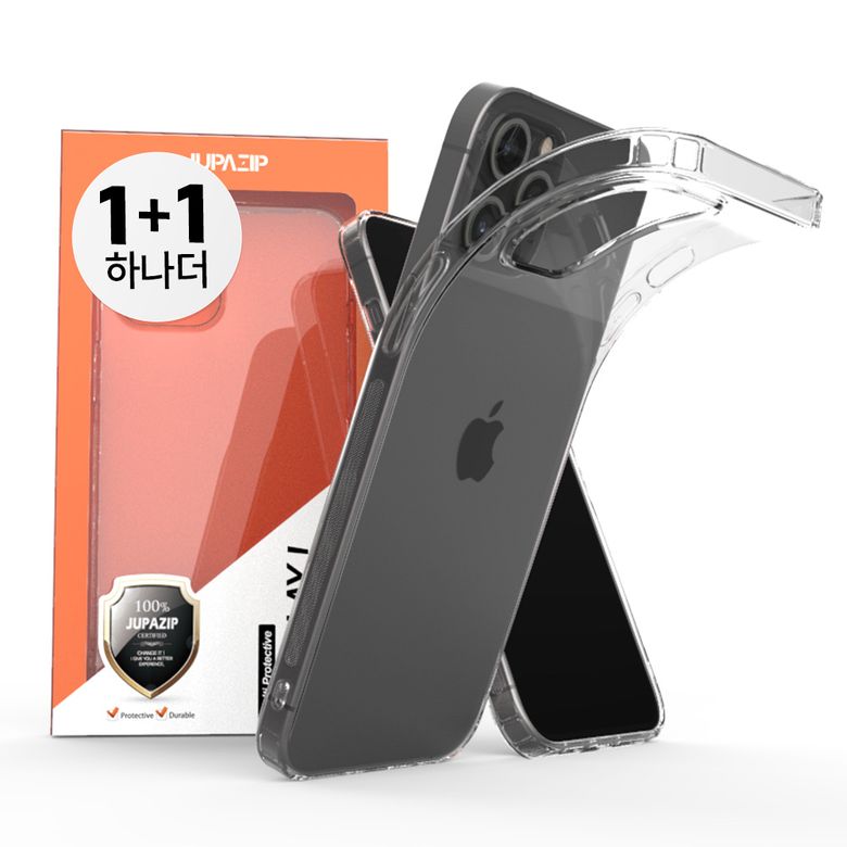 아이폰12프로맥스 슬림핏 케이스 1+1