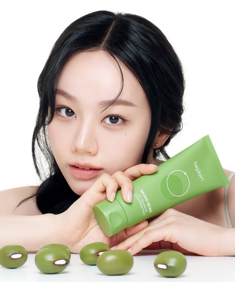 녹두 모공 약산성 클렌징 폼 80ml