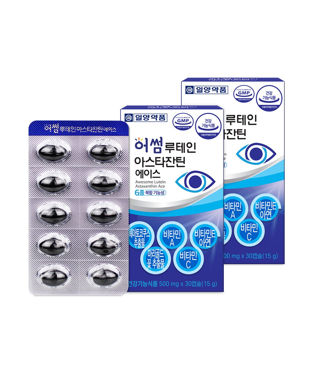 일양약품(IL-YANG PHARM) 눈에좋은 루테인 아스타잔틴 헤마토코쿠스 영양제 2박스 2개월분 눈건강